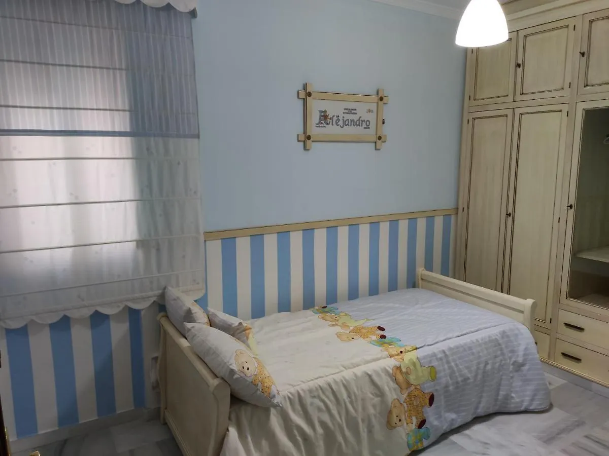 Plaza De Las Infantas, Sanlucar Centro. Apartment Sanlucar de Barrameda